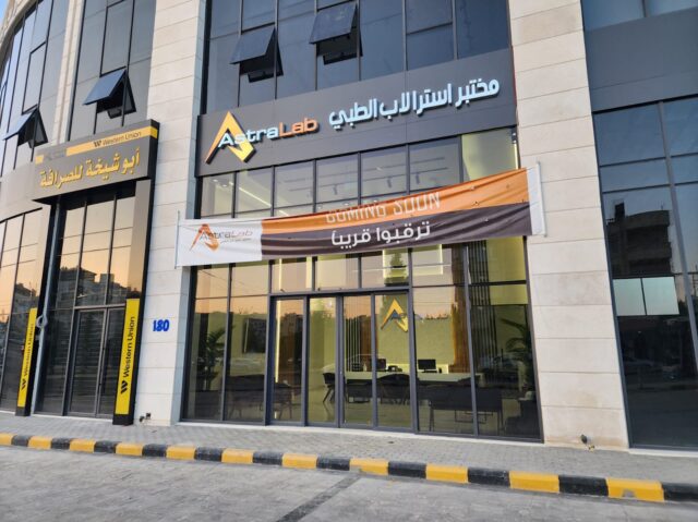 WhatsApp Image 2023-07-02 at 7.49.46 PM