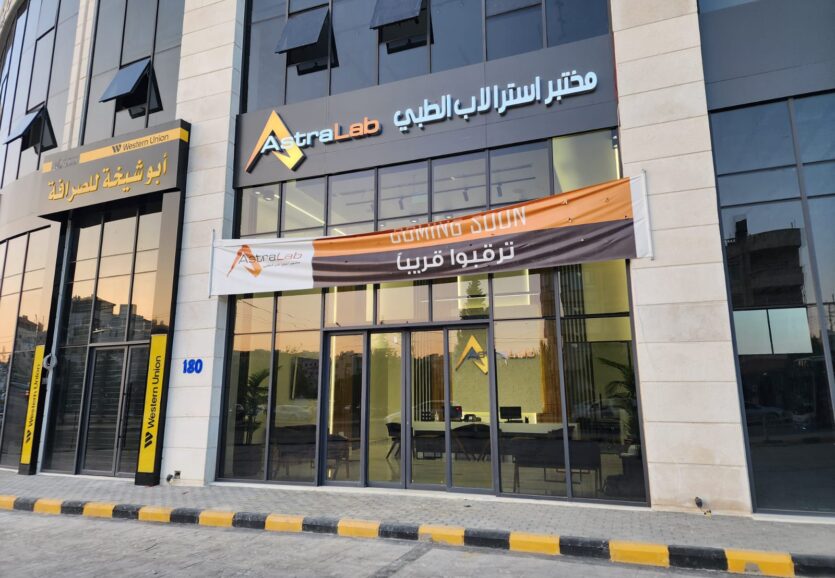 WhatsApp Image 2023-07-02 at 7.49.46 PM